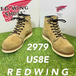 レッドウィング(REDWING)の【安心品質0195】2979レッドウイング最高峰ブーツ8E送料込26-27cm(ブーツ)