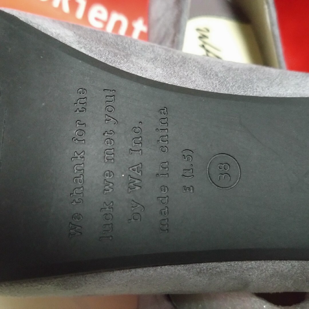 ORiental TRaffic(オリエンタルトラフィック)のパンプスサイズ38/24.5cm レディースの靴/シューズ(ハイヒール/パンプス)の商品写真