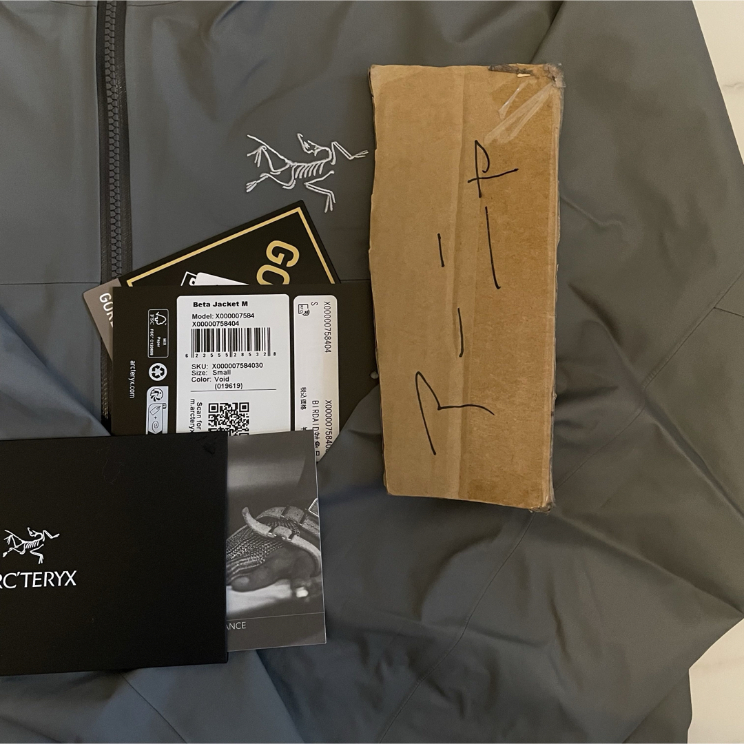 ARC'TERYX(アークテリクス)のARC'TERYX ベータジャケット beta jacket アークテリクス 灰 メンズのジャケット/アウター(ナイロンジャケット)の商品写真