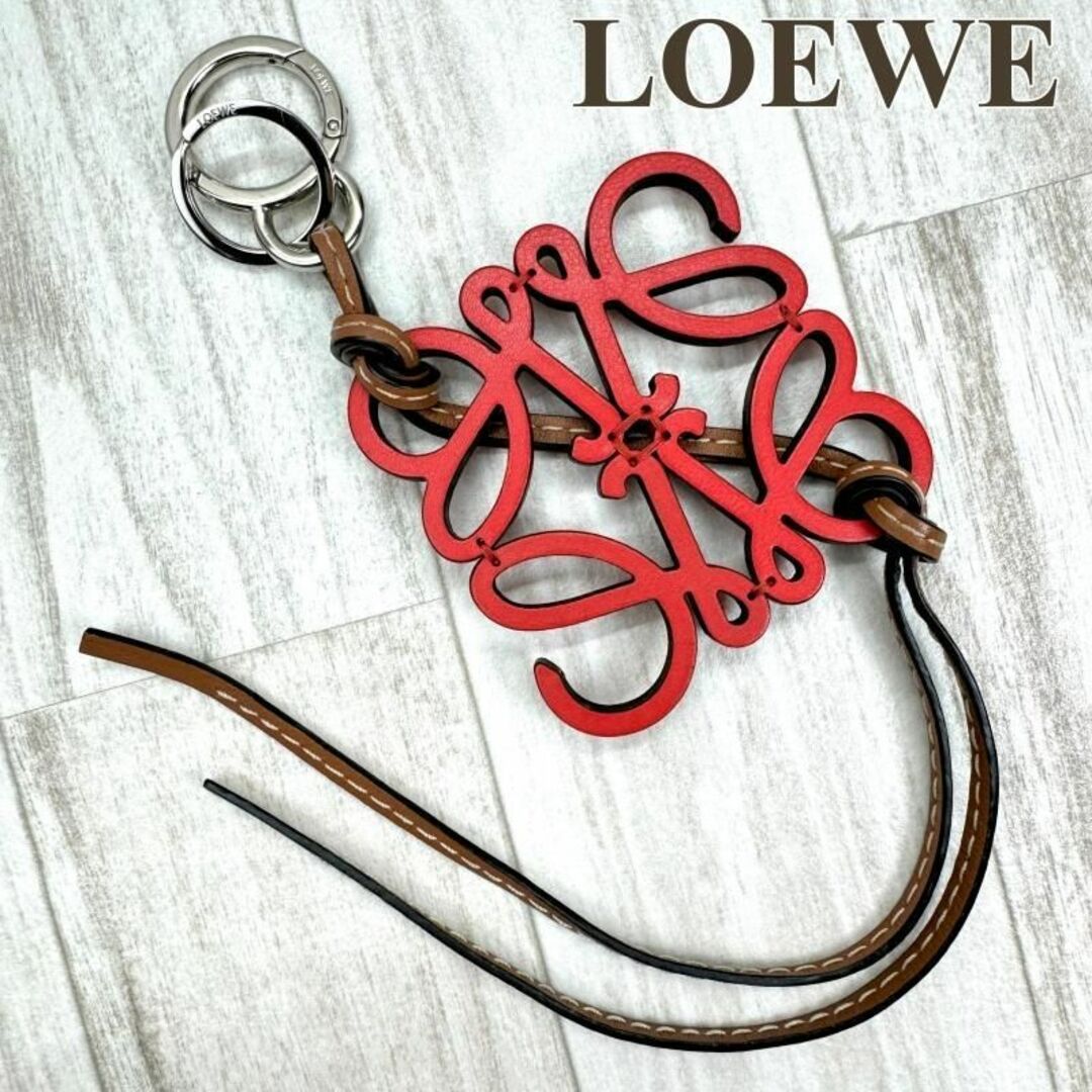 LOEWE - ロエベ LOEWE キーホルダー バッグチャーム アナグラム