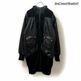 レディースルシェルブルー ENCHANTEMENT☆キルティングラムレザー