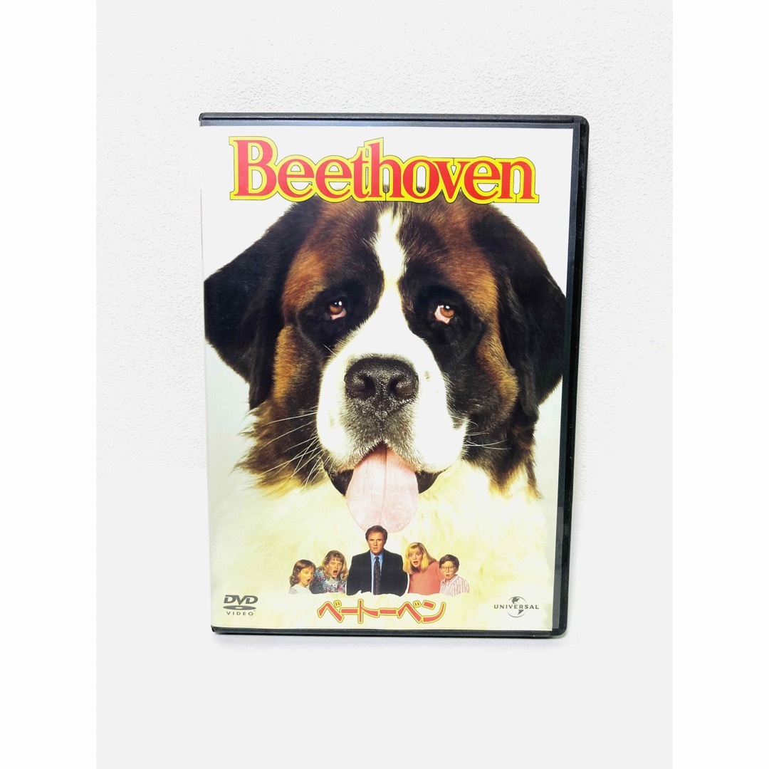 【新品同様】映画『ベートーベン beethoven』初回生産限定版DVD／廃盤 エンタメ/ホビーのDVD/ブルーレイ(外国映画)の商品写真