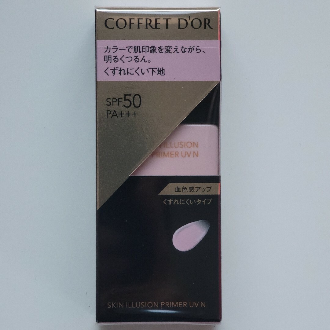 COFFRET D'OR(コフレドール)のコフレドール スキンイリュージョンプライマーUVn ピンク(25.0ml) コスメ/美容のベースメイク/化粧品(化粧下地)の商品写真