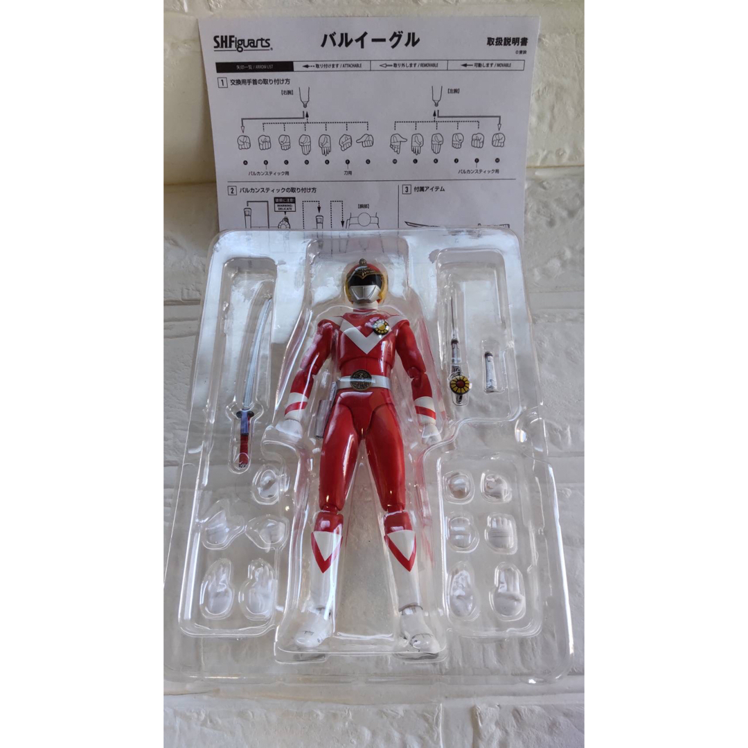 BANDAI - S.H.Figuarts バルイーグル 太陽戦隊サンバルカンの通販 by