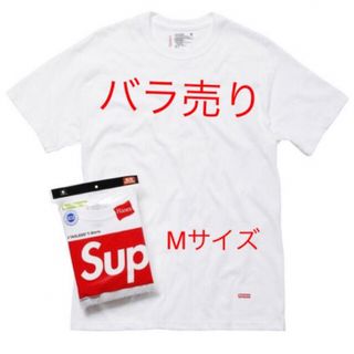 シュプリーム(Supreme)の【最終価格】Supreme Hanes tagless tees Tシャツ1枚(Tシャツ/カットソー(半袖/袖なし))