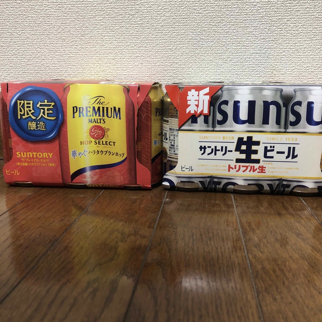 サントリー(サントリー)のビールセット 食品/飲料/酒の酒(ビール)の商品写真