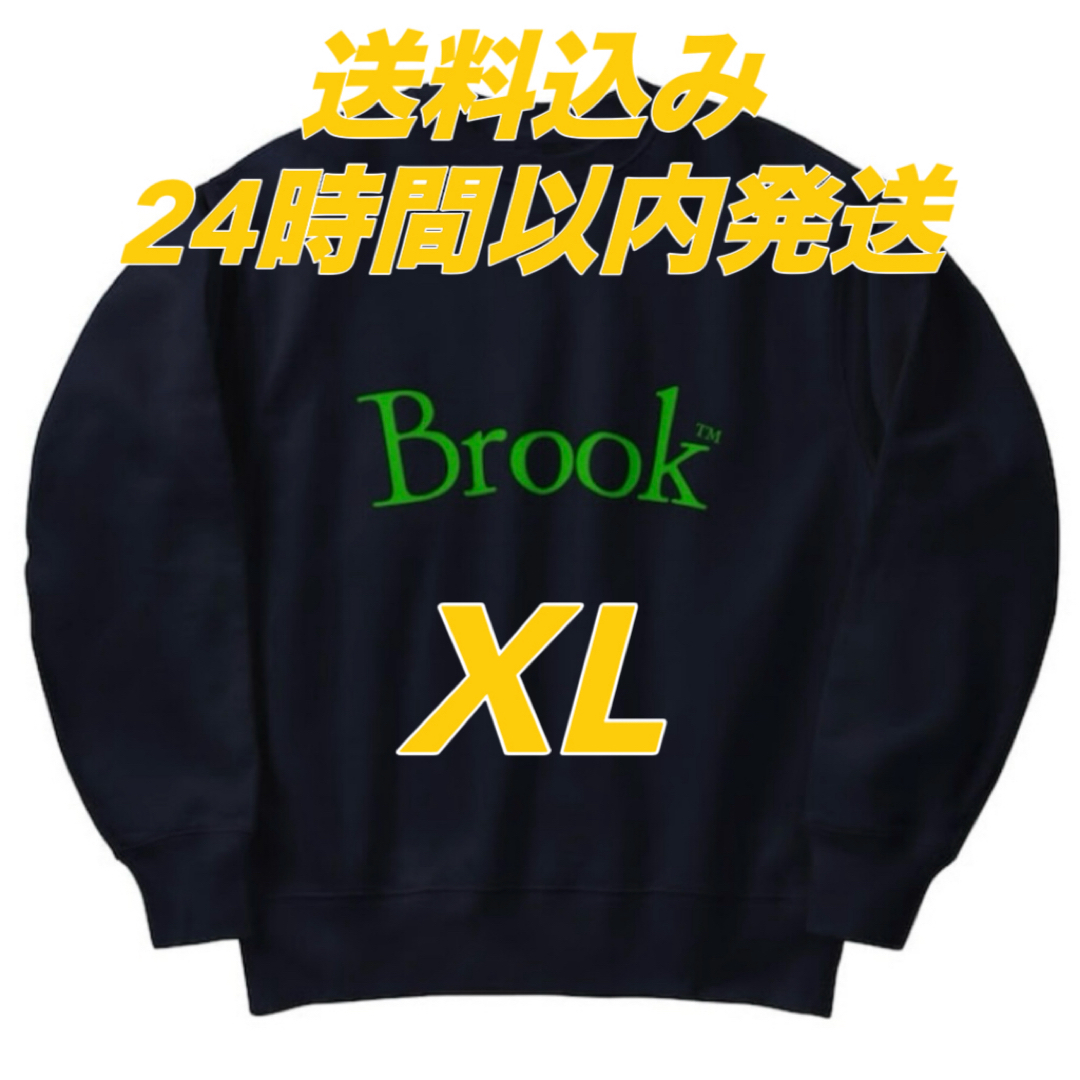 特別セール価格 Brook Sweat 緑 グリーン XL スウェット