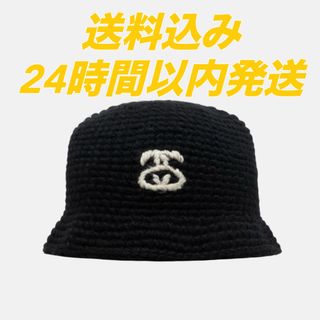 STUSSY - 80s old Stussy watch cap vintage 古着の通販 by すなねこ