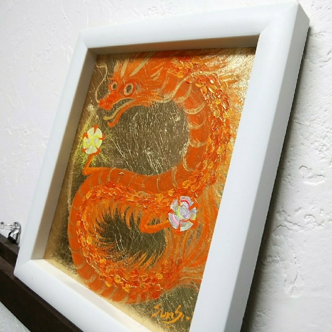 ちりちり様専用 *七色玉持笑龍 ∞八の字 橙 出会い 金運健康縁結び 仕事運 守
