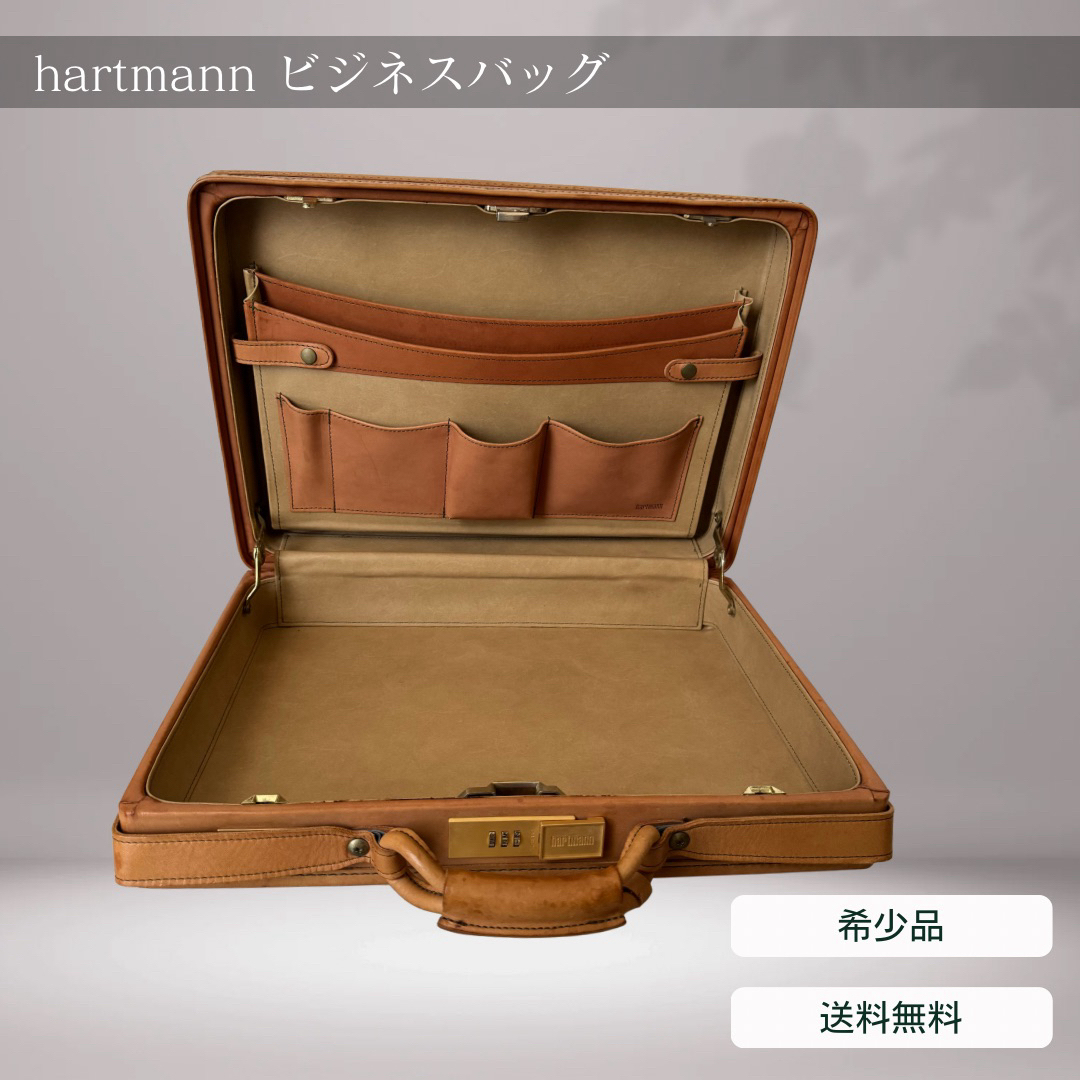 希少】 Hartmann ビジネスバッグ 希少】 Hartmann ビジネスバッグ
