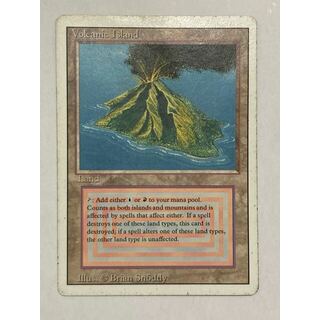 Volcanic Island レア 287/302
