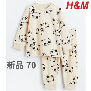 エイチアンドエム(H&M)のH&M パジャマ　パンダ柄　70　長袖　長ズボン(パジャマ)