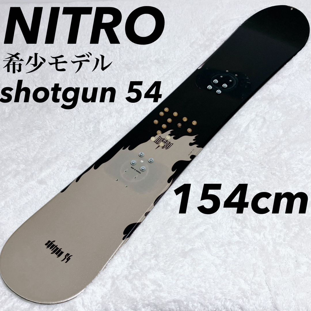 【希少】NITORO shotgun54 154 スノボ スノーボード ナイトロスノーボード