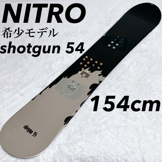 ナイトロ(NITRO)の【希少】NITORO shotgun54 154 スノボ スノーボード ナイトロ(ボード)