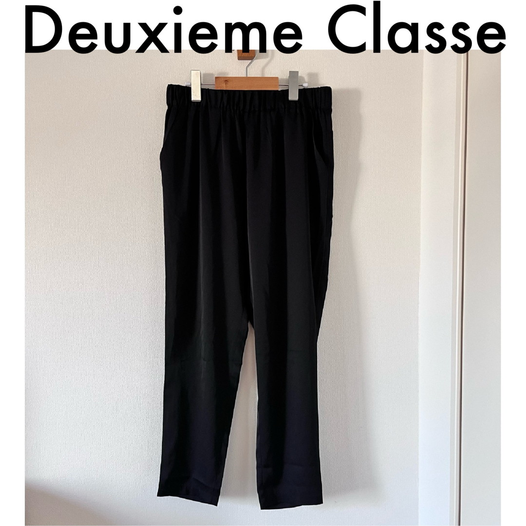 DEUXIEME CLASSE(ドゥーズィエムクラス)の最終値下げ！【Deuxieme Class】 シルクサテンパンツ ブラック 38 レディースのパンツ(カジュアルパンツ)の商品写真