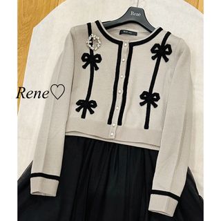 美品 Rene ルネ  定価4.4万 リボンカーディガン