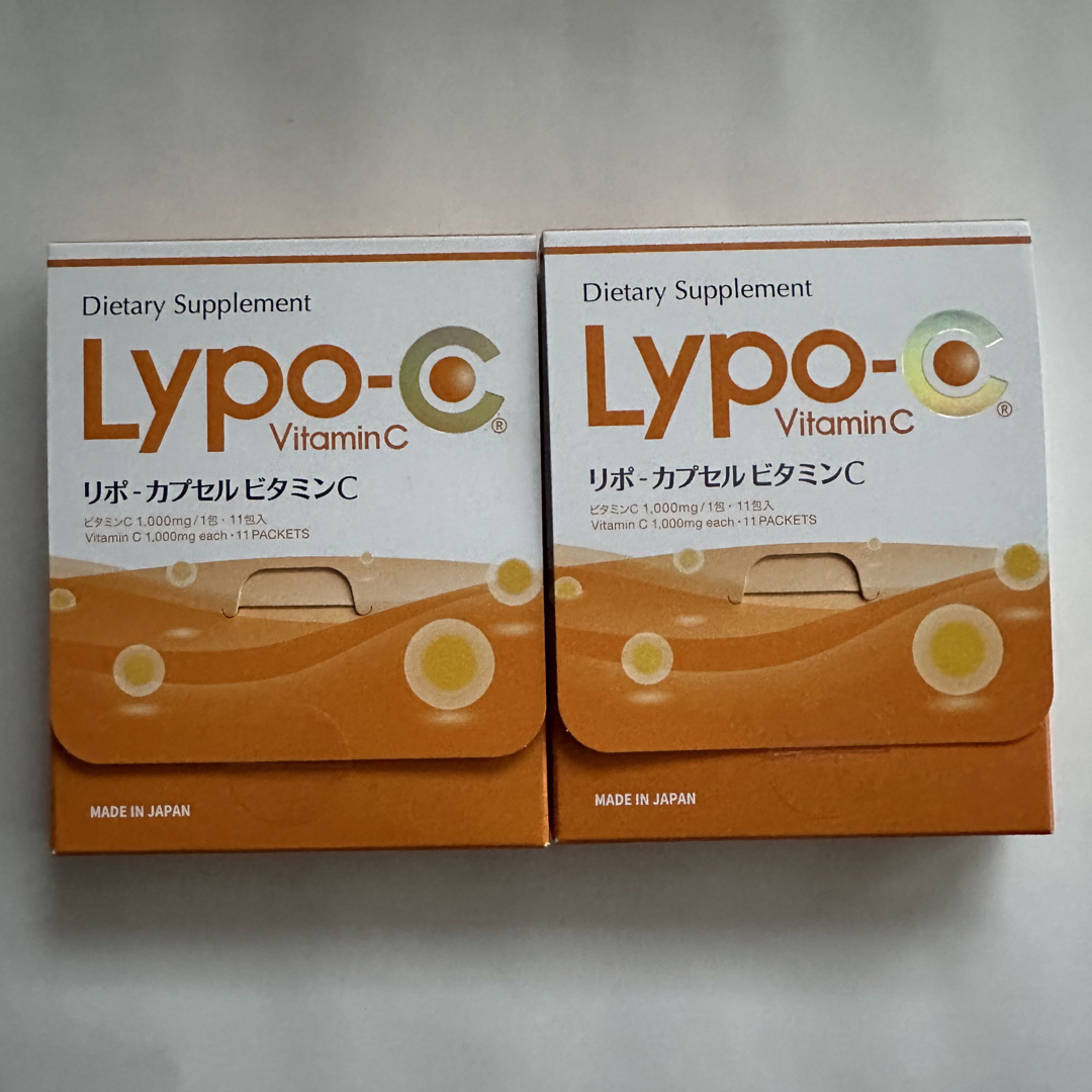 【値下げ】Lypo-C 食品/飲料/酒の健康食品(ビタミン)の商品写真