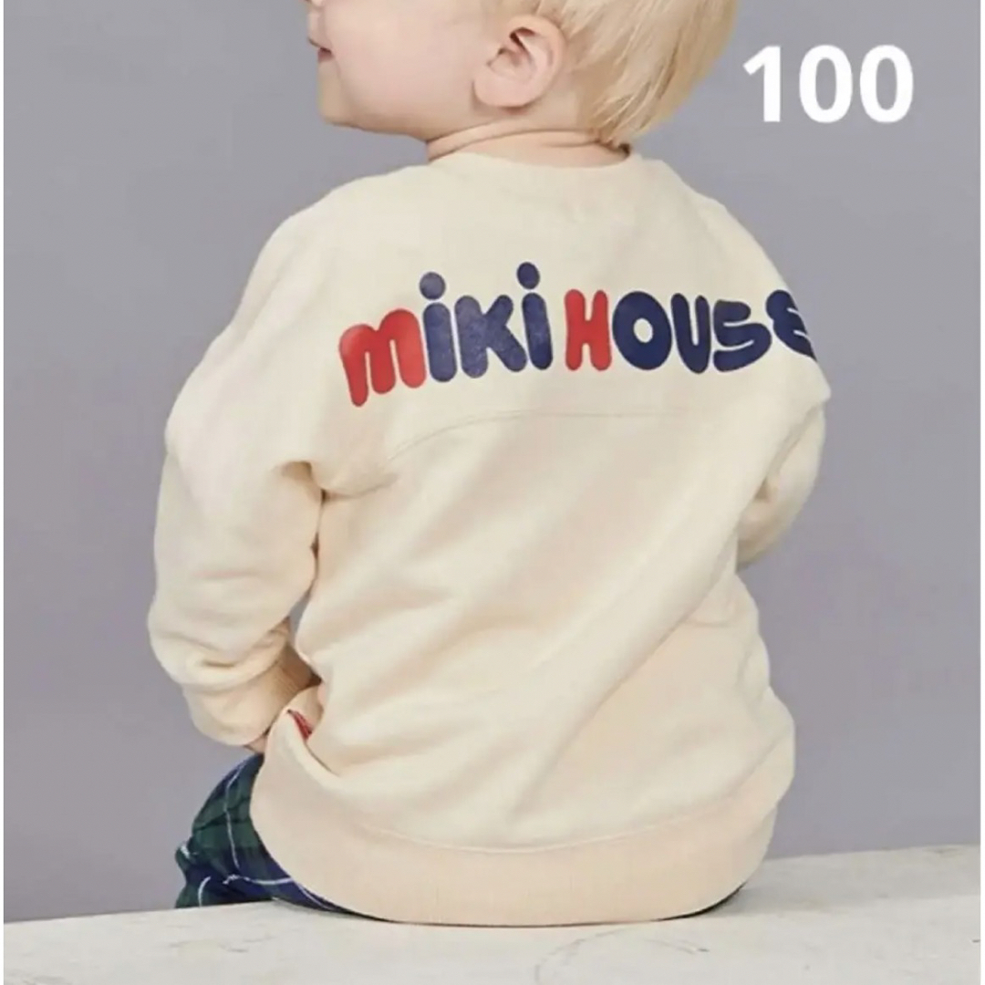 mikihouse - 【日本製】ミキハウス トレーナー ✩ 100サイズの通販 by ...