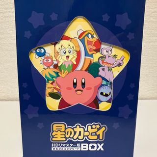 星のカービィ　HDリマスター版　まるごとコンプリートBOX(アニメ/ゲーム)