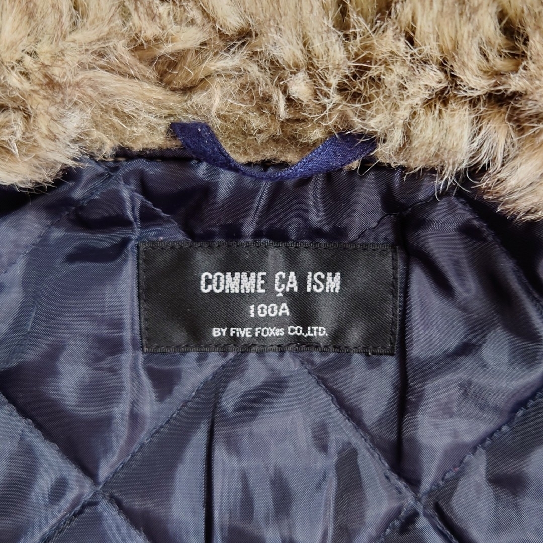 COMME CA ISM(コムサイズム)のCOMMECAISM コムサイズム ファー付き デニム Gジャン 100cm キッズ/ベビー/マタニティのキッズ服男の子用(90cm~)(ジャケット/上着)の商品写真