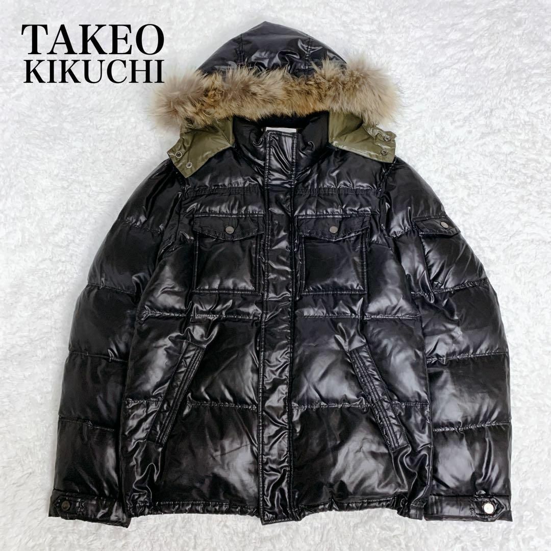 【極美品】　TAKEO KIKUCHI タケオキクチ　ブラック　ダウンジャケットのサムネイル