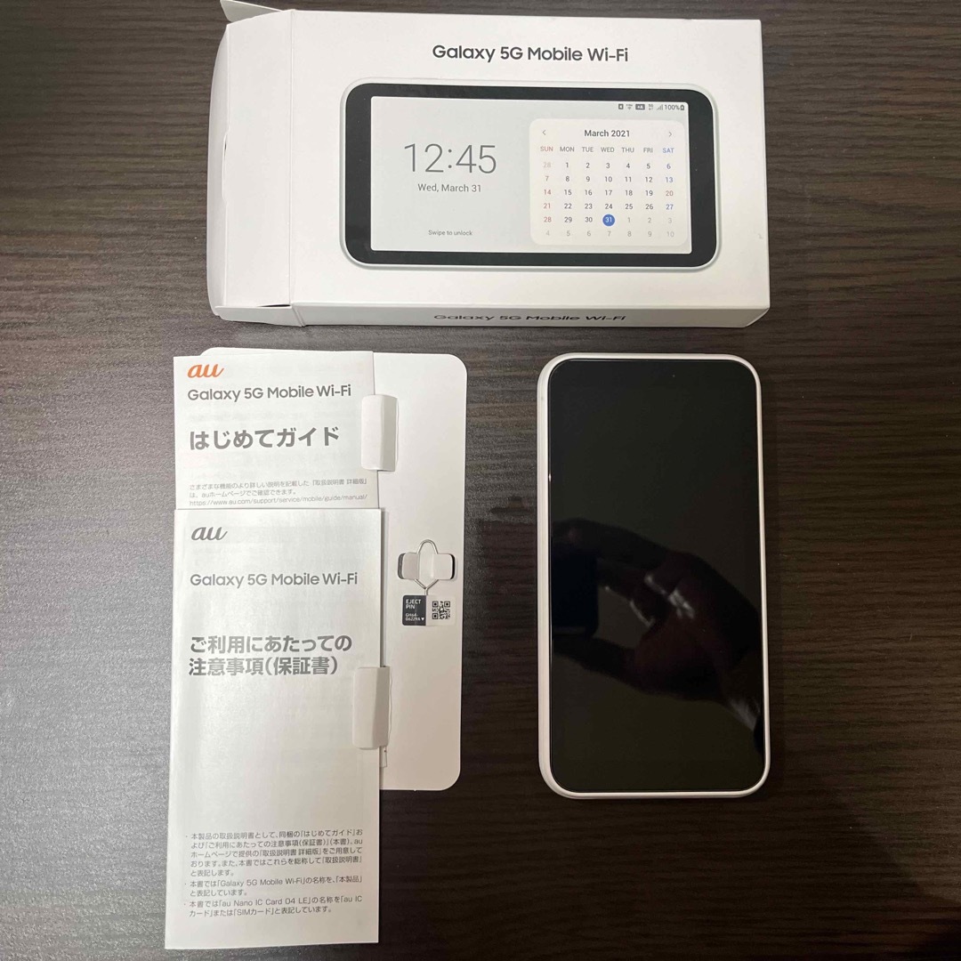ポケット wifi、Galaxy 5G Mobile Wi-Fi SCR ポケット wifi、Galaxy 5G Mobile Wi-Fi SCR
