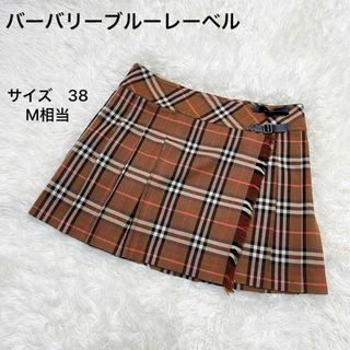 バーバリーブルーレーベル ミニスカートの通販 2,000点以上 | BURBERRY