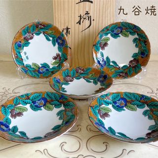 前畑陶器 庫山窯 花銀彩 むし碗揃 茶碗蒸し用 5点セット 前畑陶器 庫山窯 花銀彩 むし碗揃 茶碗蒸し用 5点セット