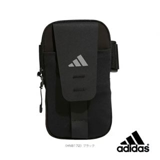 アディダス(adidas)のadidas アームポーチ(ランニング/ジョギング)