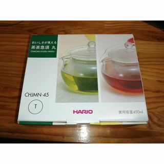 ハリオ(HARIO)の急須　ハリオ　茶茶急須　丸(食器)