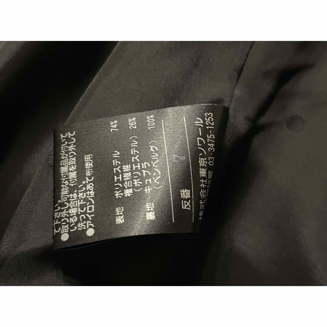 ungaro SOIE - ⭐️ungaro ウンガロSOIE プリーツワンピース40号の通販