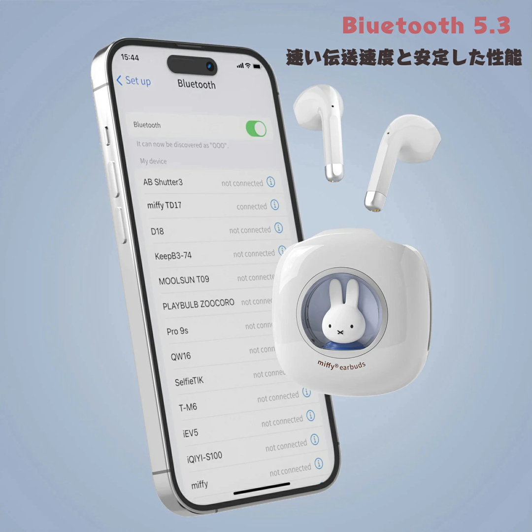 ピンクミッフィー ワイヤレスイヤホン Bluetooth 5.3 高音質 スマホ/家電/カメラのオーディオ機器(ヘッドフォン/イヤフォン)の商品写真