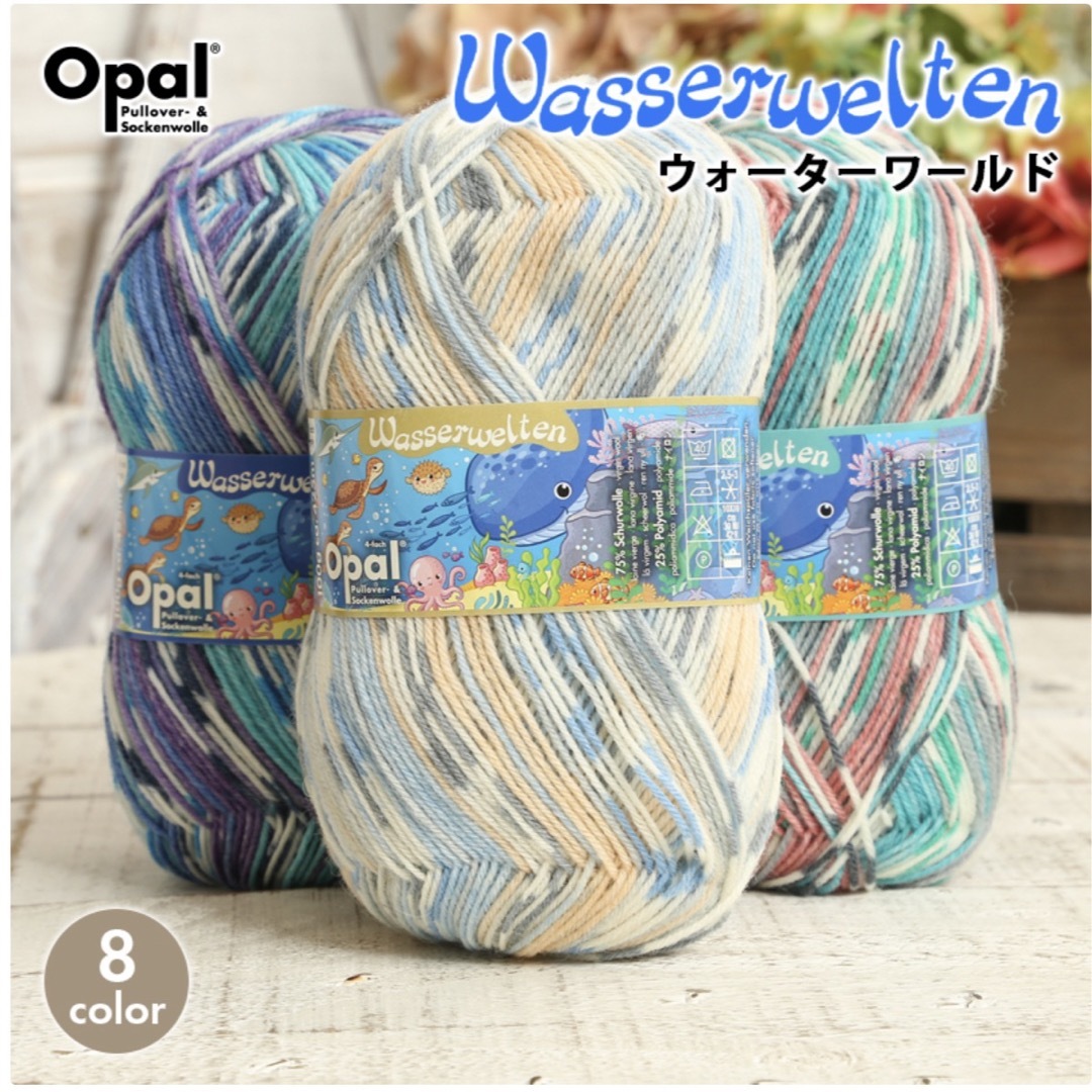 NEW🍿NO.677  HAND MADE  〜OPAL  ハンドウォーマー〜 ハンドメイドのファッション小物(手袋)の商品写真