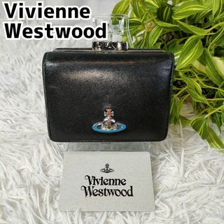 Vivienne Westwood - ヴィヴィアンウエストウッド 三つ折財布 がま口