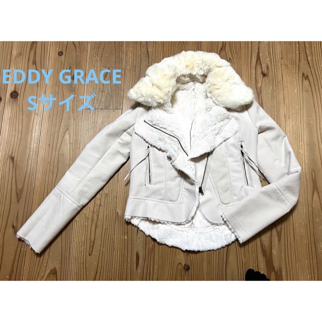 EDDY GRACE フェイク ムートン ライダース ジャケットレディース