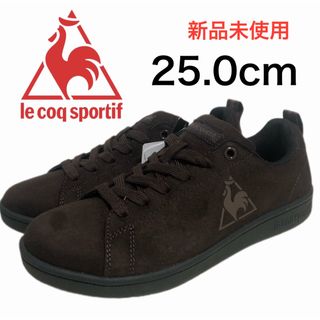 ルコックスポルティフ(le coq sportif)の新品/ルコックレディーススニーカー25.0(スニーカー)