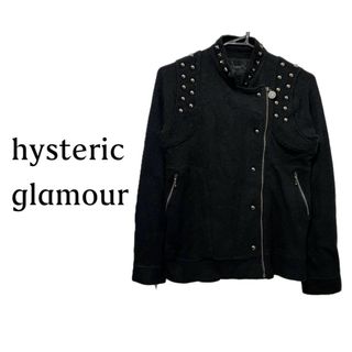 HYSTERIC GLAMOUR - ヒステリックグラマー【美品】スタッズ ニット 長袖 ライダース ジャケット