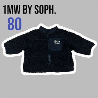 1MW by SOPH ベビーアウター　80(コート)