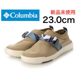 コロンビア(Columbia)の新品/Colombiaレディーススリッポン23.0(スリッポン/モカシン)