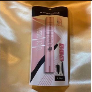 メイベリン(MAYBELLINE)の★新品★未使用★未開封★ メイベリン　スカイハイ マスカラ　ブラック　1本(マスカラ)