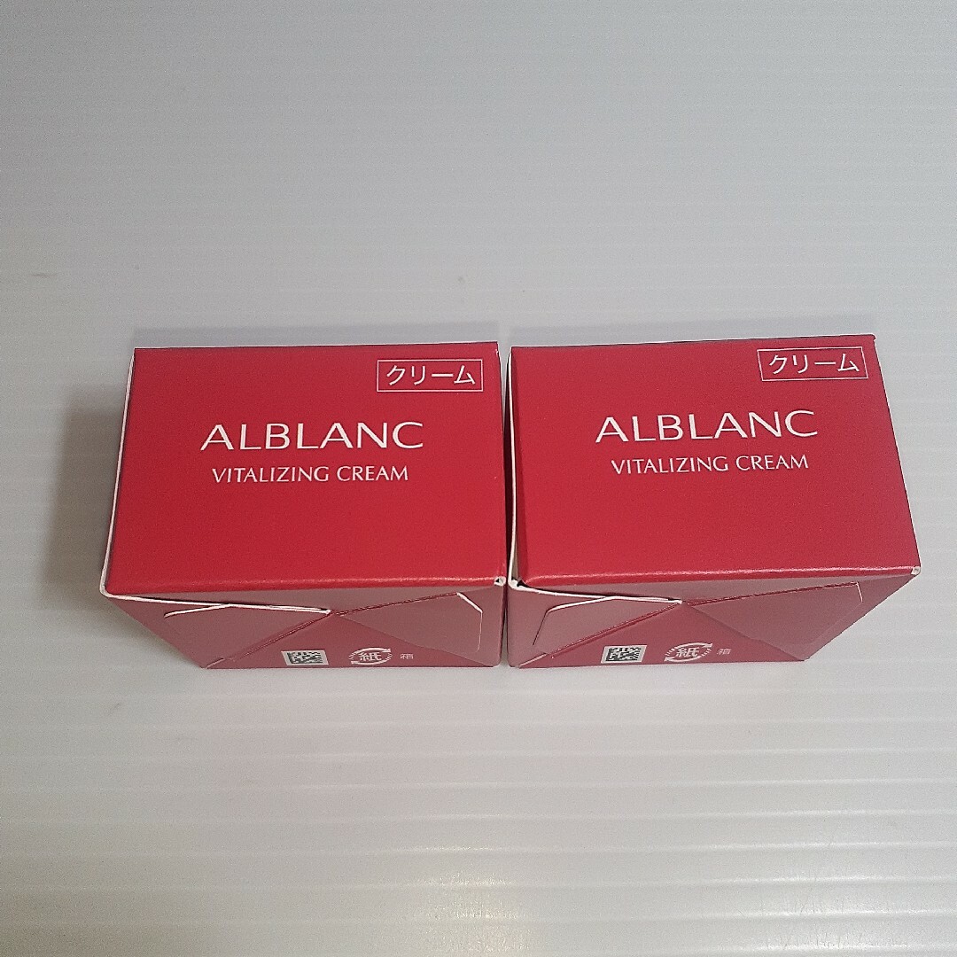 SOFINA ALBLANC(ソフィーナアルブラン)のアルブラン バイタライジングクリーム 9g ×2 コスメ/美容のスキンケア/基礎化粧品(フェイスクリーム)の商品写真