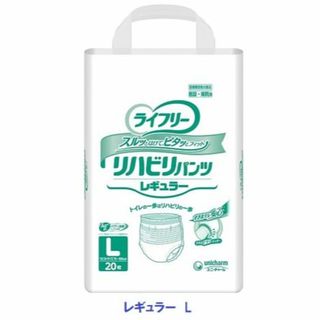 ユニチャーム(Unicharm)の【リニアル増量商品】ユニ・チャーム ライフリー リハビリパンツ レギュラー L(日用品/生活雑貨)