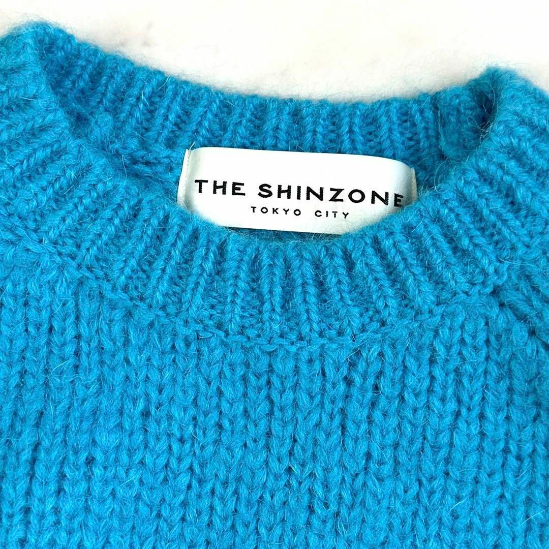 Shinzone(シンゾーン)の美品 THE SHINZONE モヘヤラグランスリーブニットプルオーバー ブルー レディースのトップス(ニット/セーター)の商品写真