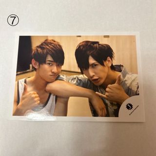 ジャニーズ(Johnny's)の藤井流星　向井康二　公式写真(アイドルグッズ)