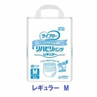 ユニチャーム(Unicharm)の【リニアル増量商品】ユニ・チャーム ライフリー リハビリパンツ レギュラー M(日用品/生活雑貨)