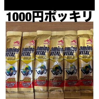 アジノモト(味の素)の味の素 AJINOMOTO アミノバイタル ＧＯＬＤ アミノバイタル ゴールド(アミノ酸)