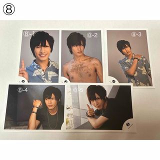 ジャニーズ(Johnny's)の藤井流星　公式写真(アイドルグッズ)