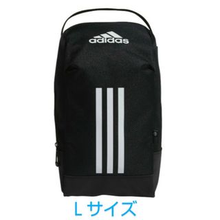 アディダス(adidas)の新品★アディダス★シューズケース★シューズバッグ★adidas★ブラック★Ｌ(その他)