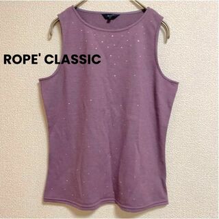 ロペ(ROPE’)のst198 ROPE' CLASSIC ノースリーブ トップス 紫 スパンコール(タンクトップ)
