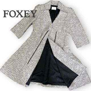 フォクシー(FOXEY) ロングコート(レディース)(ライン)の通販 100点